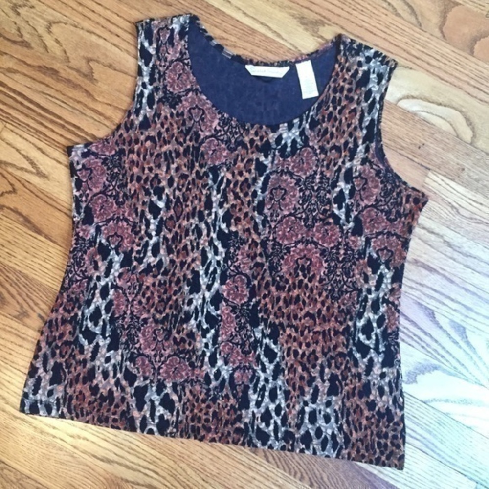 Vintage 90s French Laundry Animal Print Women’s Sleeveless Tank Top Blouse Sz L